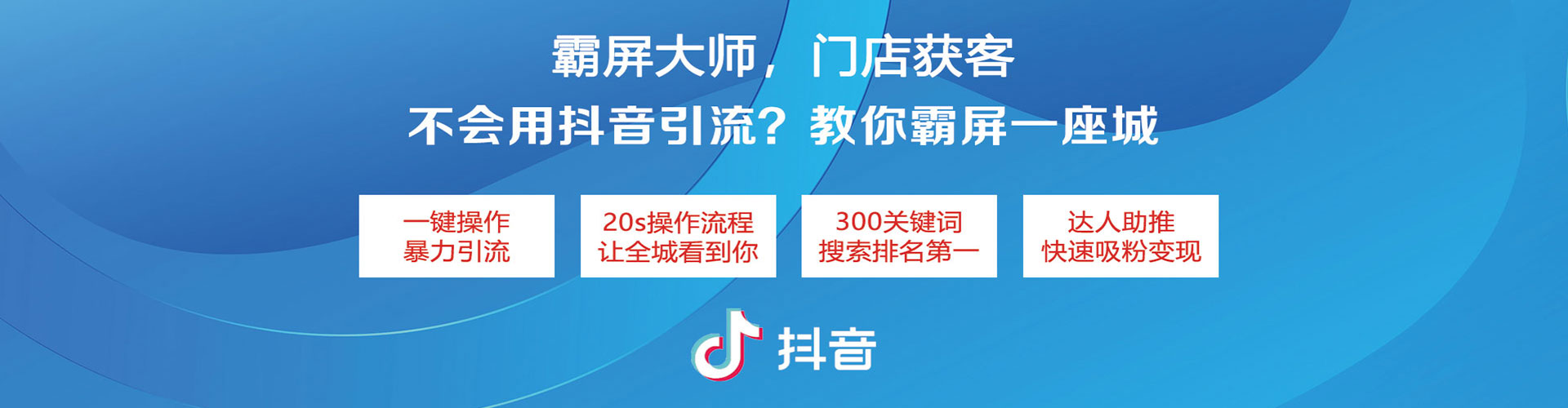 木里渠道开户返点